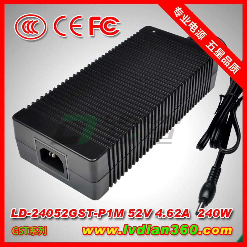 240W 12V 24V 52V GST系列 電源適配器
